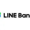 Cara Mudah Dapat Pinjaman dari LINE Bank Tanpa Jaminan, Cukup dari Ponsel!