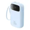 Baseus Qpow2 10000mAh Power Bank.