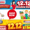 Promo double date 12.12 2025 Alfamart dan Indomaret.