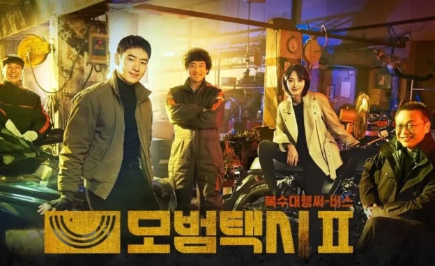 10 Drakor Rating Tertinggi 2025, Cocok Ditonton Saat Libur Panjang