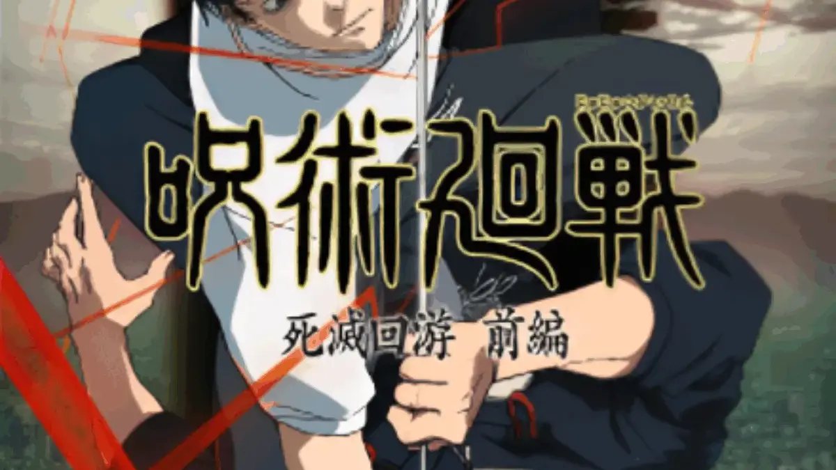 Link Nonton Jujutsu Kaisen Season 3 Kualitas Full HD Sub Indo Gratis Disini