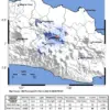 Titik terjadinya guncangan gempa bumi tektonik hasil pantauan di Kota Bandung yang getarannya