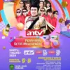 HUT ke-33 ANTV Dimeriahkan ‘Perayaan 33 Setia Melegenda’, Rhoma Irama hingga The Changcuters Siap Guncang Pang