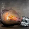 Mati lampu