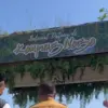 Kampung Naga Sudah Ditutup untuk Wisatawan, Sumber Anggaran Revitalisasi Belum Diketahui