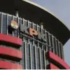 Gedung KPK