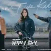 A Bona Fide Killer: Sinopsis, Pemeran, Jumlah Episode dan Review dengan Sedikit Spoiler