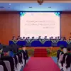 UMB