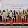 Mitra Plumbon