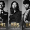 Rekomendasi Drama Korea dengan Rating Tinggi Tahun 2021