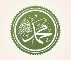 Ucapan Maulid Nabi Muhammad SAW 12 Rabiul Awal