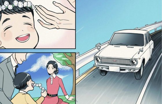 Selebrasi 50 Juta Penjualan Corolla, Toyota Rilis Manga Spesial