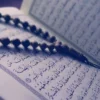 Hukum Suami Boleh Pukul Istri Dalam Islam