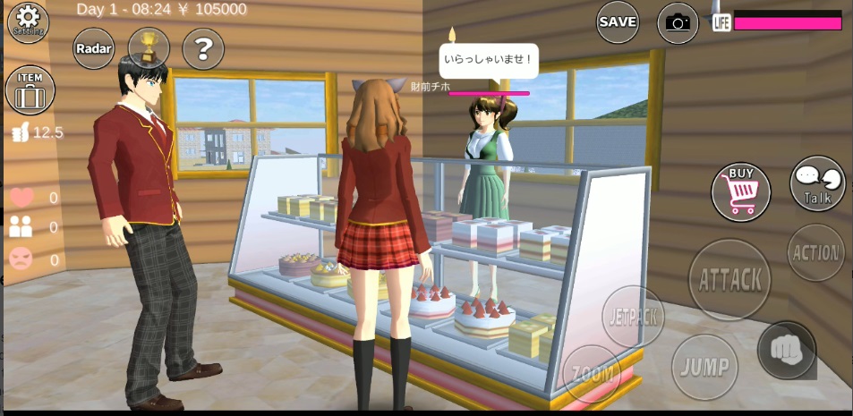 Download Pose Terbaru Sakura School SIMULATOR MOD APK Versi Minggu Ketiga November, Tinggal Klik!