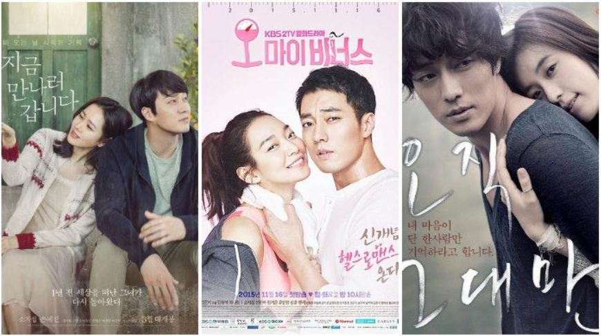 Link download drama Korea dengan rating tertinggi 2022