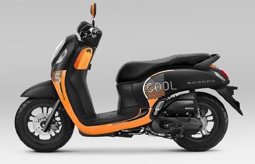 Honda Scoopy 150cc 2023 Siap Hadir di Indonesia