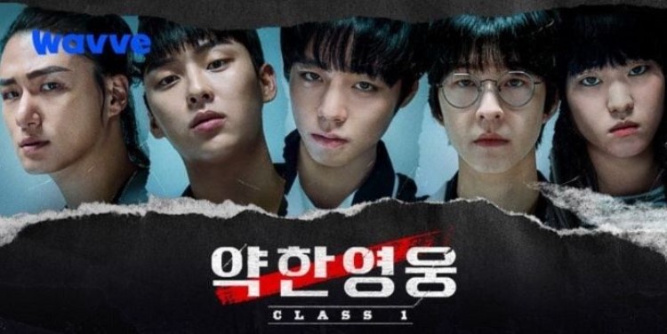 Update! Profile Semua Aktor Pemeran Drama Korea Weak Hero Class 1, Park Ji Hoon Sebagai Pemeran Utamanya!