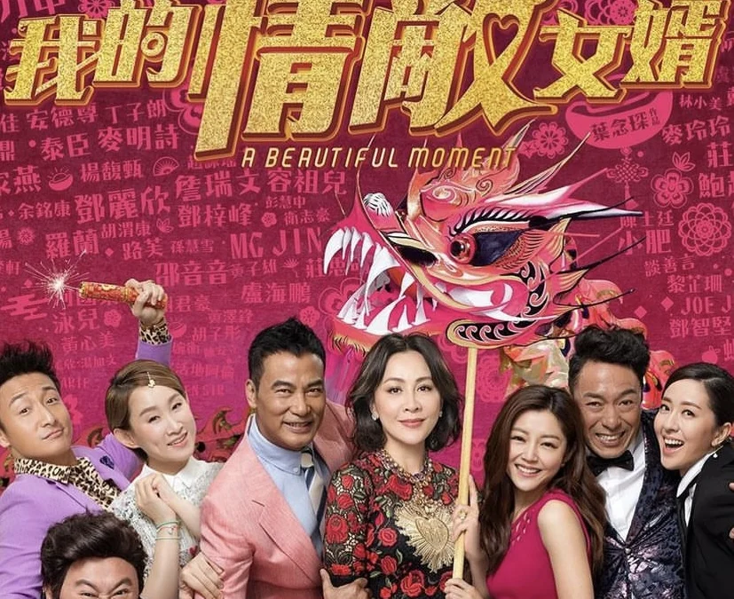 Sinopsis dan Link Nonton Drama China a Beautiful Moment, Klik Selengkapnya di Sini!