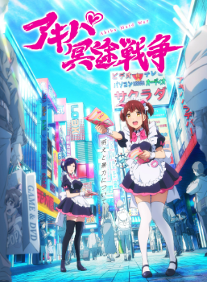 Free link Nonton Anime Akiba Maid War Eps 9 Sub Indo