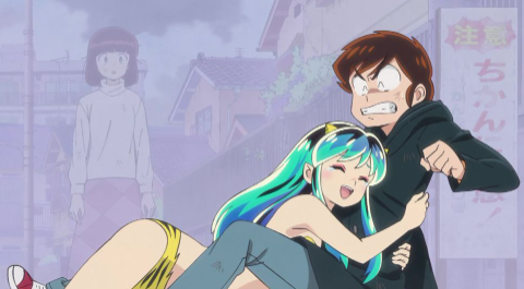 Free Link Nonton Anime Urusei Yatsura Sub Indo Eps 10/tangkapan layar google(pasundan ekspres)