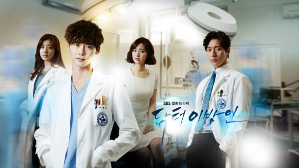 Free Link Nonton Drama Korea Dr. Stranger Full Episode 1 - 20 Sub Indo