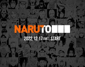 Free Link Baca Manga Naruto 17 12 2022 Subtitle Indonesia yang Boruto Hanyalah Mimpi