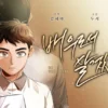 Link Baca Manhwa populer Be The Actor All Chapter / tangkapan layar(youtube)