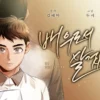 Link Baca Manhwa Bahasa Indonesia Be The Actor Chapter 32