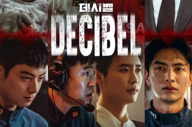 Free Link Telegram Nonton Decibel Episode 1 Subtitle Indonesia