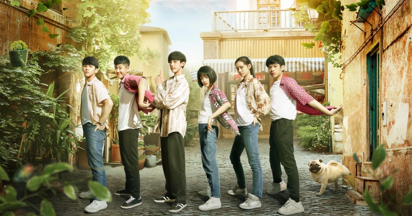 Free Link Nonton Drama China Never Grow Old (2022) Eps 1-8 Sub Indo