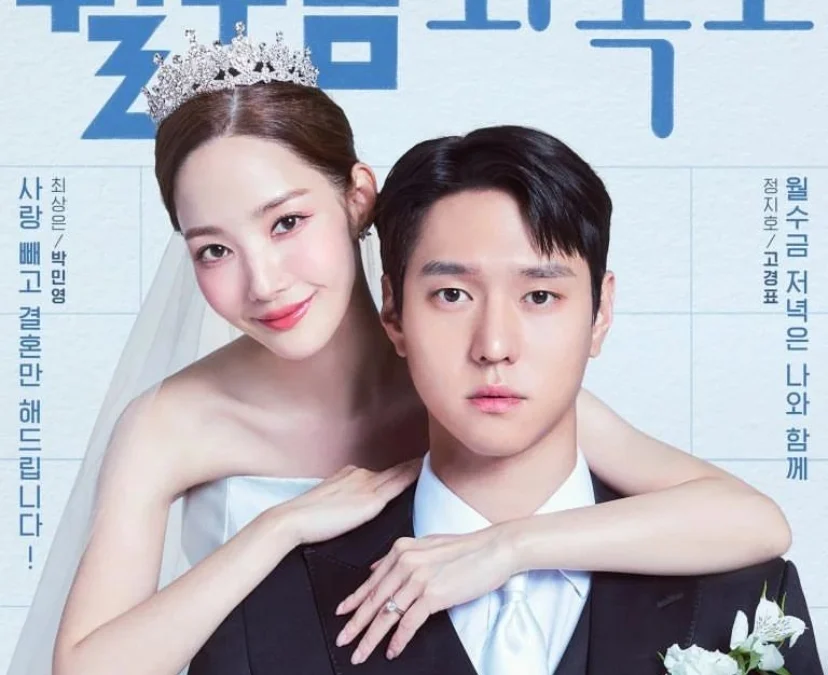 Nonton Drakor Love in Contract Full Episode, Klik Link nya di Sini Gratis!