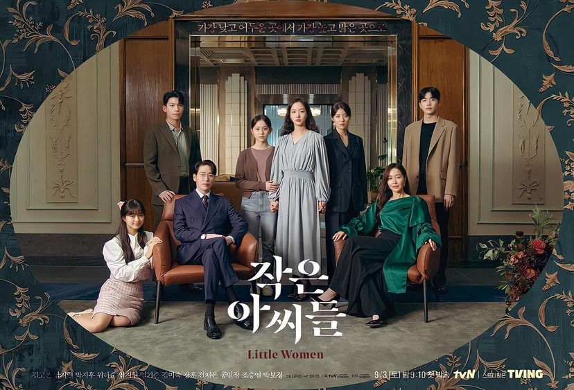 Belum Nonton Drakor Little Women? Klik Link nya di Sini Full Episode!