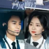 Nonton Drama China Flight to You Full Episode, Klik di Sini!