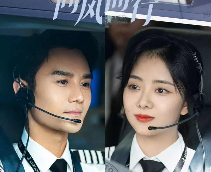 Nonton Drama China Flight to You Full Episode, Klik di Sini!