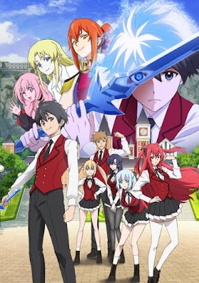 Nonton Anime Hyouken no Majutsushi ga Sekai wo Suberu Episode 4, Klik di Sini Gratis!