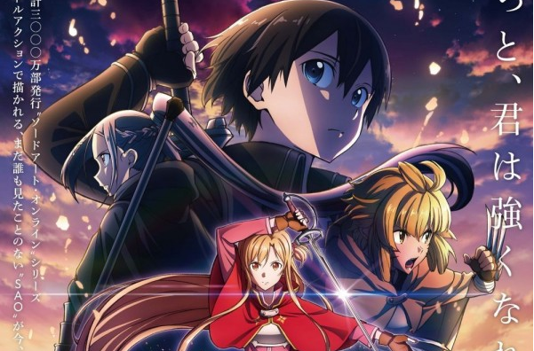 Kapan Kelanjutan Sword Art Online Progressive