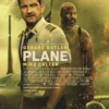 Jadwal Tayang Film Plane Terbaru Di Bioskop XXI Bandung