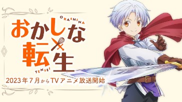 Rekomendasi Anime Isekai Tayang di Tahun 2023, Wajib Kalian Tonton!