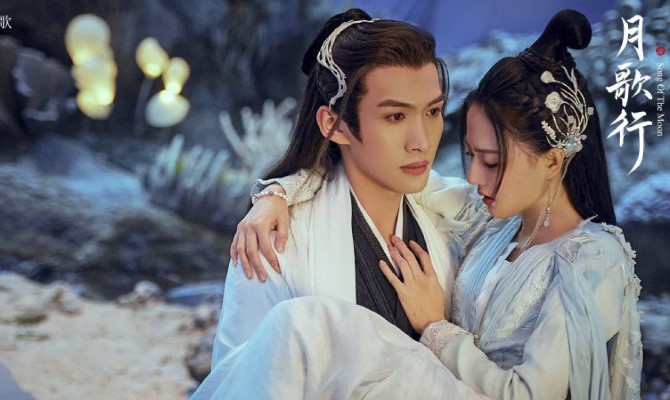 Free Link Nonton Drama China Song of The Moon Episode 31-32 Sub Indo