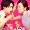 Update Link Telegram Film Ikemen Domoyo Meshi wo Kue Subtitle Indonesia Episode 7, Klik Disini Untuk Mendownload Secara Gratis!