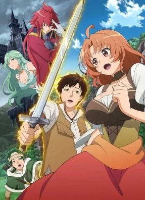 Free Link Nonton Anime Kaiko sareta Ankoku Heishi Episode 2 Sub Indo