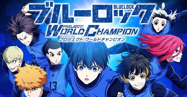 Free Link Download Blue Lock Project World Champion Versi Terbaru 2023