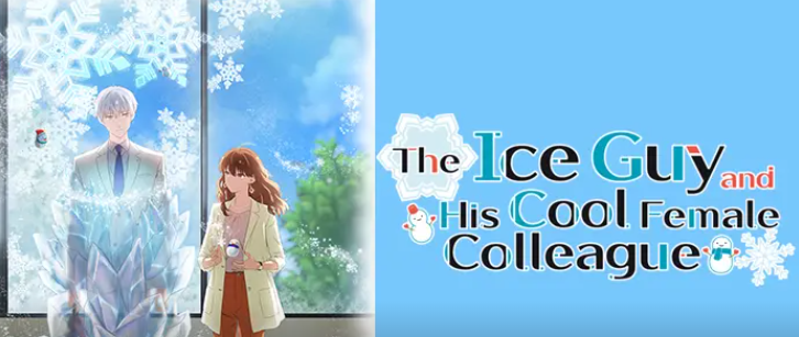 Update Link Nonton Anime The Ice Guy and His Cool Female Colleague Subtitle Indonesia