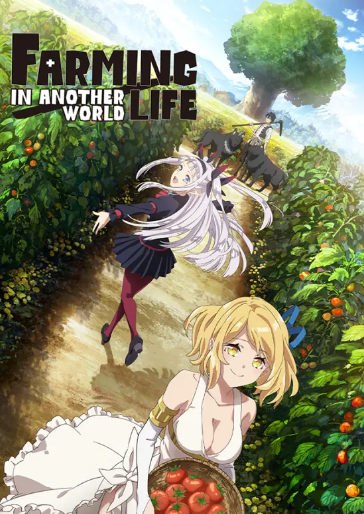 Update Link Nonton Anime Isekai Nonbiri Nouka Episode 4 Subtitle Indonesia, Klik Disini Untuk Menonton Secara Gratis!