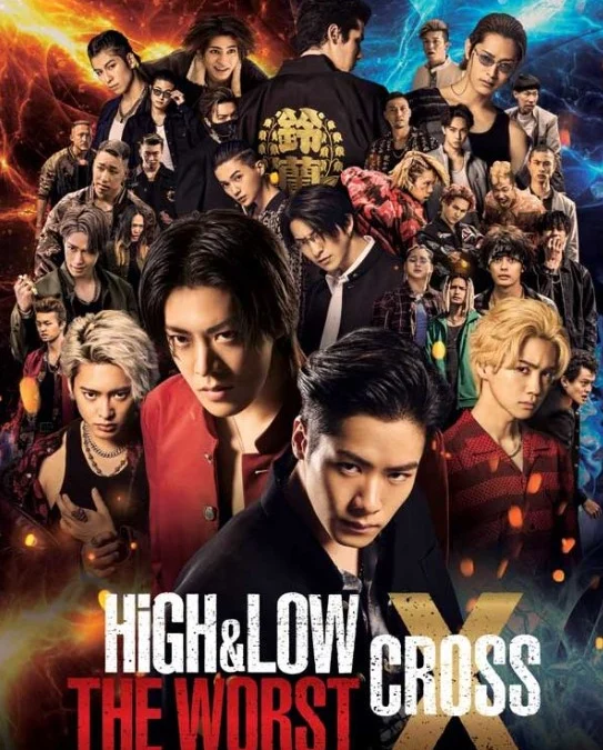 Free Link Nonton Film High & Low The Worst X Cross Full Movie Sub Indo