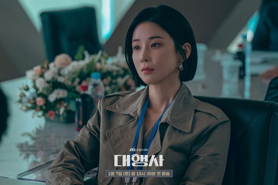 Nonton Drama Korea Agency Episode 4, Sudah Tayang!