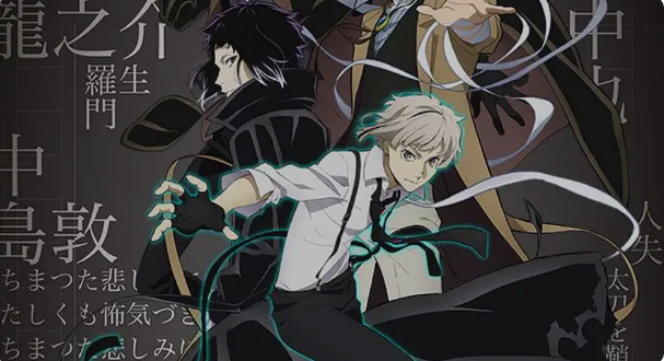 Bungou Stray Dogs Season 4 Sub Indo Episode 08