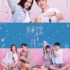 Nonton Drama China Love Me Like I Do Full Episode