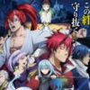 Link Gratis Nonton Tensura Movie Guren no Kizuna-hen Subtitle Indonesia, Klik Disini Untuk Menonton!