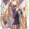 Update Baca Manga The Angel Next Door Chapter 9.4 (Otonari no Tenshi-sama ni Itsunomanika Dame Ningen ni Sareteita Ken) Subtitle Indonesia